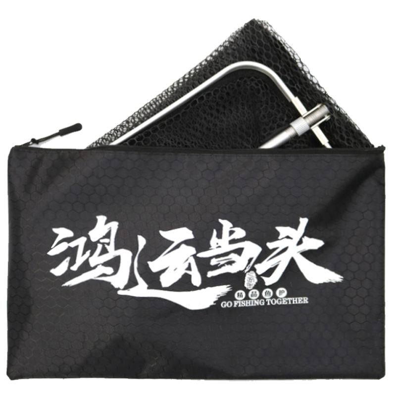 方口小鱼护便携竿包护防挂尼龙涂胶加厚折叠迷你多功能长方型速干