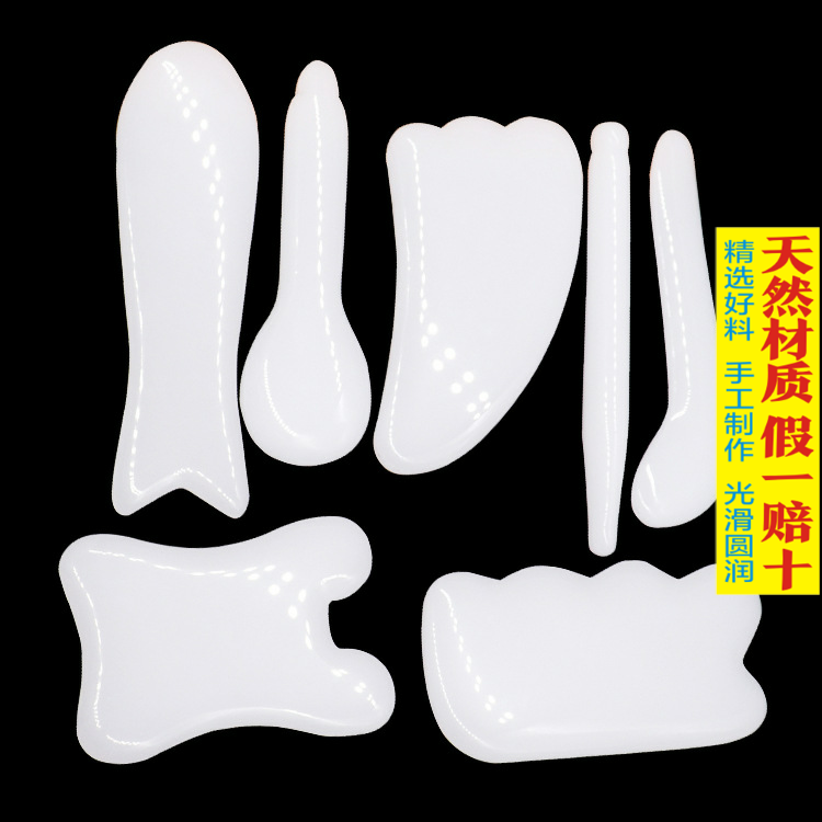 新款 玉石板拨筋棒脸部眼部全身板东陵玉按摩棒树脂刮痧板