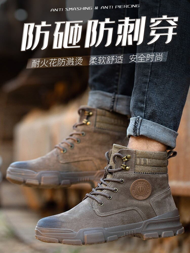 劳保鞋男真皮透气轻便耐磨防滑牛筋底防砸防刺防烫耐高温火花焊工