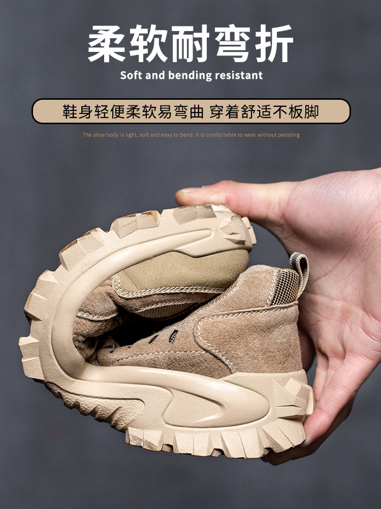 LABOR PROTECTION SHOES ARE LIGHTWEIGHT COMFORTABLE BREATHABLE NON-ODOROUS ANTI-SMASHING ANTI-PUNCTURE ANTI-SLIP AND WEAR-RESISTANT SAFETY SHOES FOR MEN AND WOMEN IN SPRING AND AUTUMN