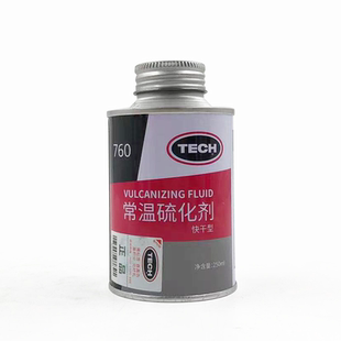 泰克补胎胶水760常温硫化剂修胎胶真空胎冷补胶水补胎液775卡车胎