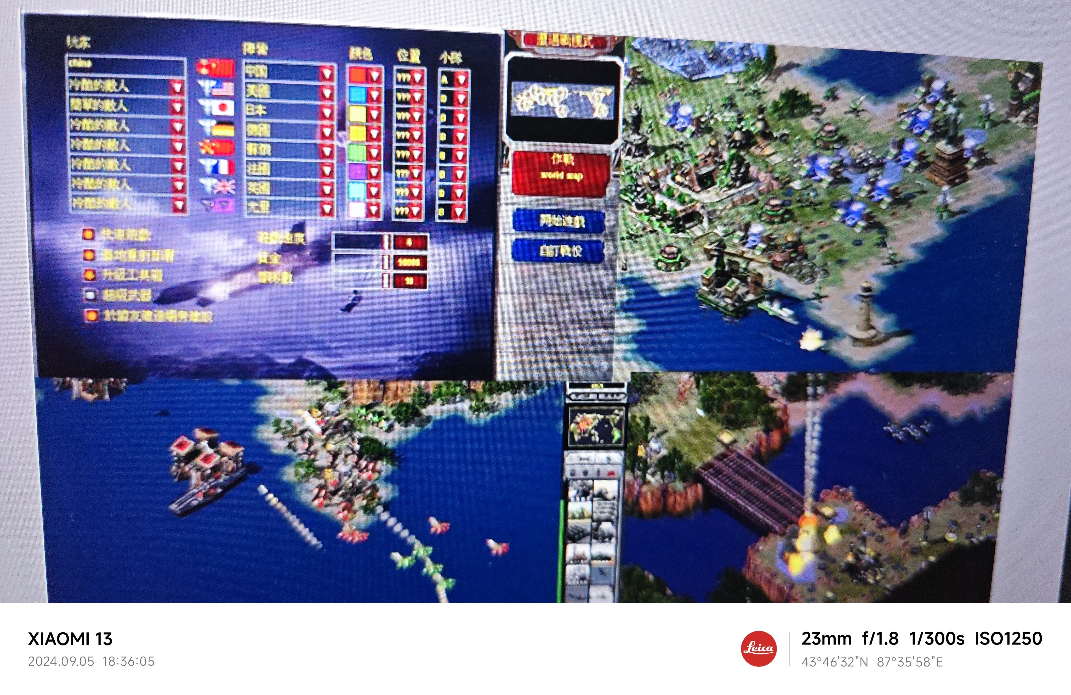 支持win7以上系统，三和一，