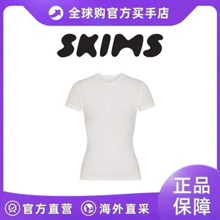 【正品现货】skims易梦玲卡戴珊香秀同款圆领弹力紧身短袖t恤上衣