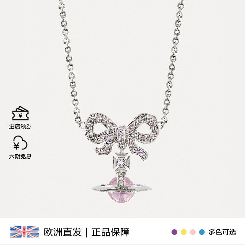 【英国专柜】国内直发土