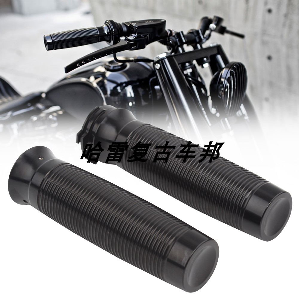 哈雷戴娜肥.继承者 突破者 路王 滑翔公路滑翔改装手把套 手把胶