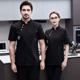 Летняя дышащая тонкая униформа для работы, рабочая одежда, короткий рукав