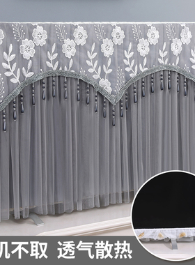 电视机防尘罩2022新款坐挂通用液晶电视机罩55寸6575开机不取盖巾