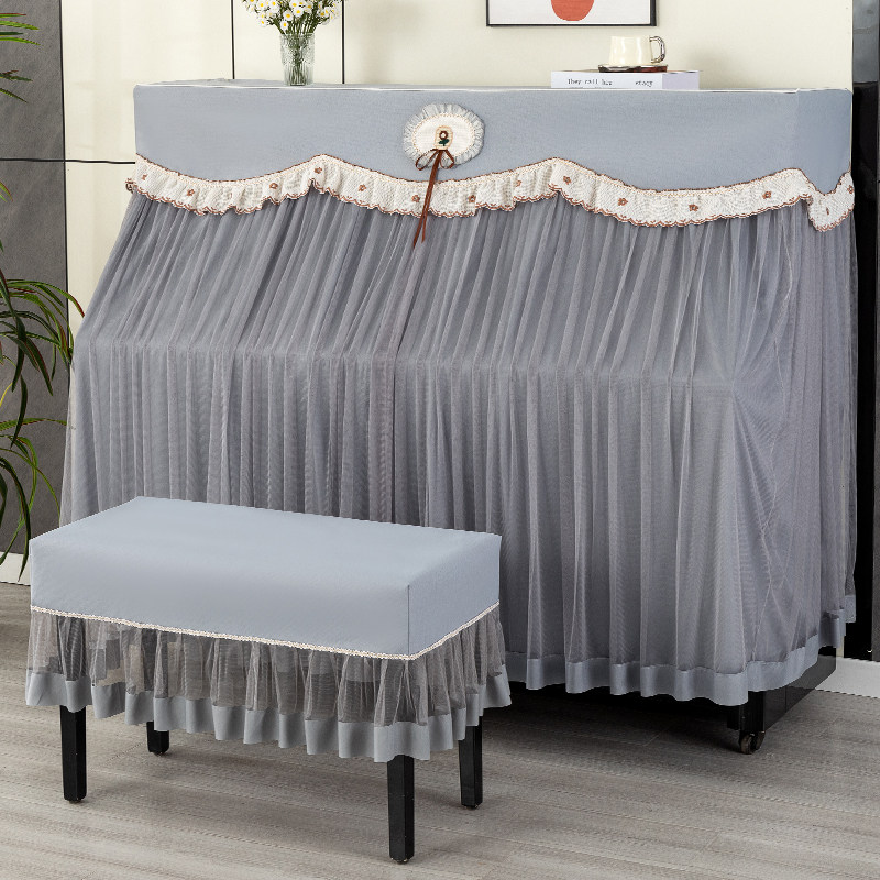 高级感钢琴罩全罩新款高档轻奢蕾丝防尘罩盖布中开全包钢琴套凳罩