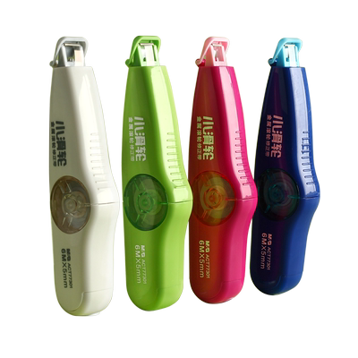 晨光文具小滑轮修正带金属滚轮