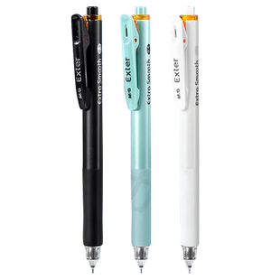 晨光好顺滑针尖锥按动中性笔0.5秒干碳素笔学生用刷题考试笔芯水性笔特别好写黑色ST笔k2601文具批发官方店