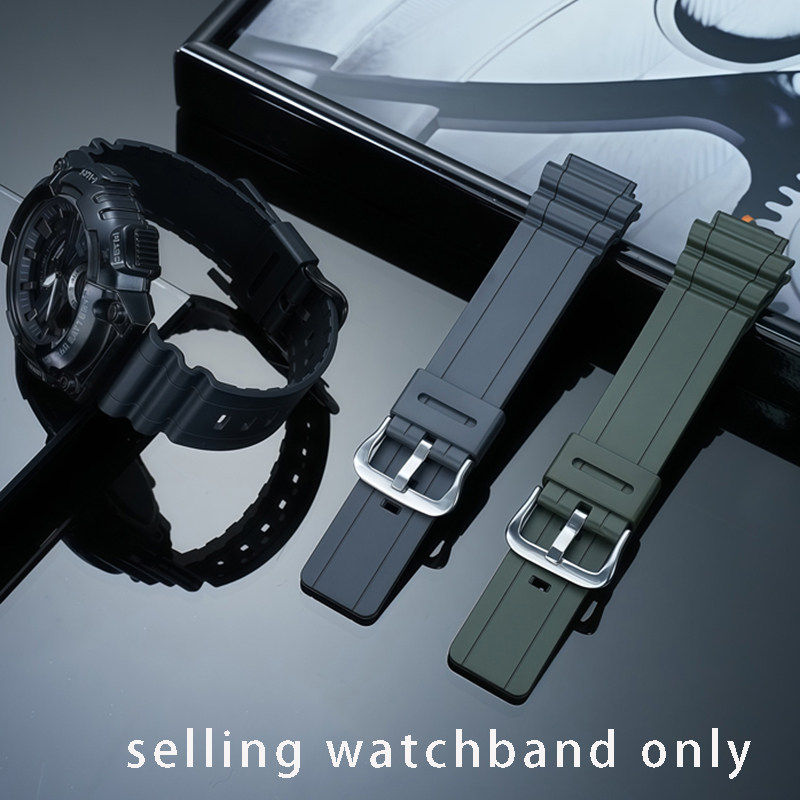 幸福雨适配卡西欧MRW-200H S300H W-800树脂硅胶手表带运动表链18