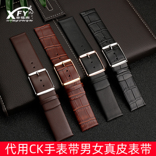 K2M23DW女款 适用CK手表带男女真l皮表带K2Y211 牛皮表带配件18mm