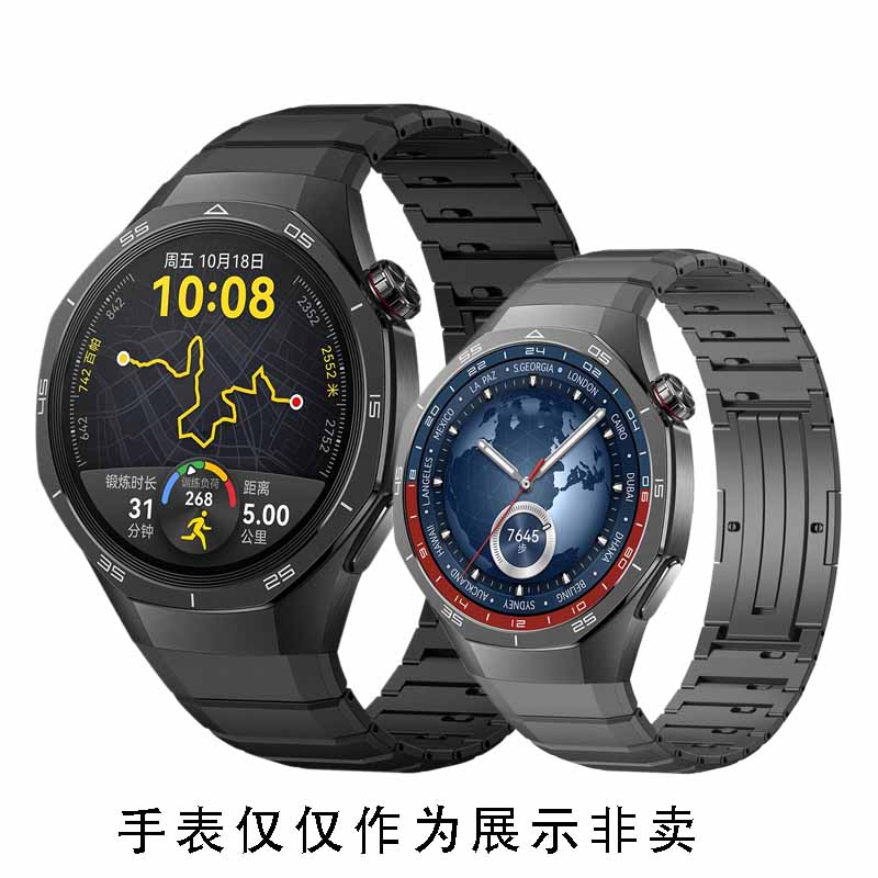 幸福雨适配华为gt5pro纯钛金属gt5弧形无缝按压智能手表带男22mm