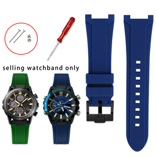 EFS 适用卡西欧EDIFICE表5698 ECB 2000 树脂硅胶手表带 S640改装