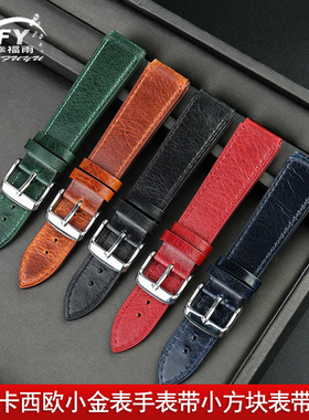 适配casio卡西欧AE1200/1300/1000 AQ-230 LA-680精钢手表带配件