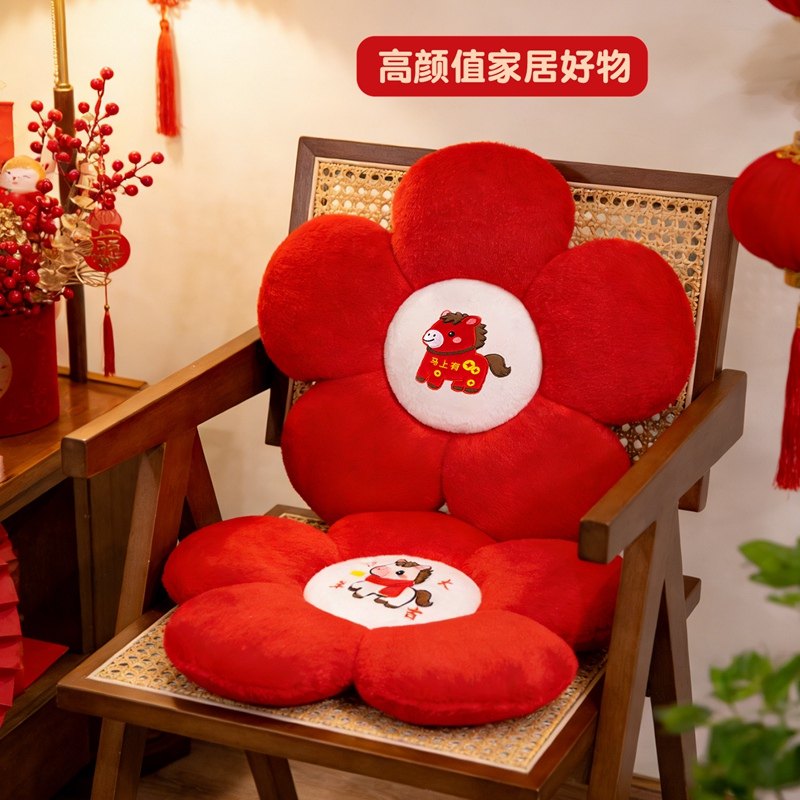 马上有钱喜庆花朵毛绒坐垫椅垫沙发客厅装饰靠垫飘窗垫蒲团榻榻米,居家布艺,椅垫,淘宝优惠券,粉丝福利购,淘宝优惠卷