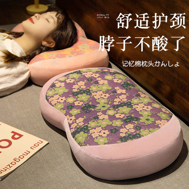 三层纱记忆棉猫肚皮枕头枕芯护颈椎睡眠专用学生儿童睡觉肚枕卧室