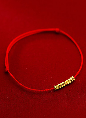 S925银金色小清新款推拉红绳手链女diy手工编织手绳手串