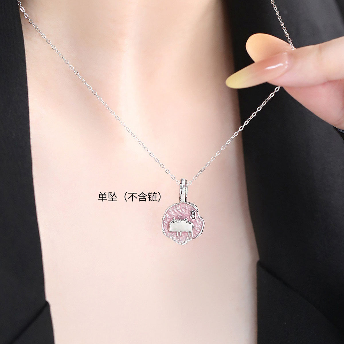 你最牛925银牛吊坠休闲风轻奢高级感单坠DIY配件生日礼物,饰品/流行首饰/时尚饰品新,项坠/吊坠,淘宝优惠券,粉丝福利购,淘宝优惠卷