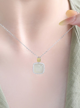 925银和田玉方糖民族风吊坠女小众设计新中式轻奢高级时尚DIY配件