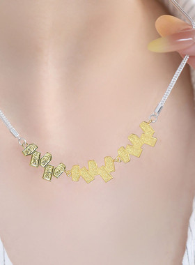 925银不规则项链女中性风锁骨链女轻奢高级感小众设计链子毛衣链