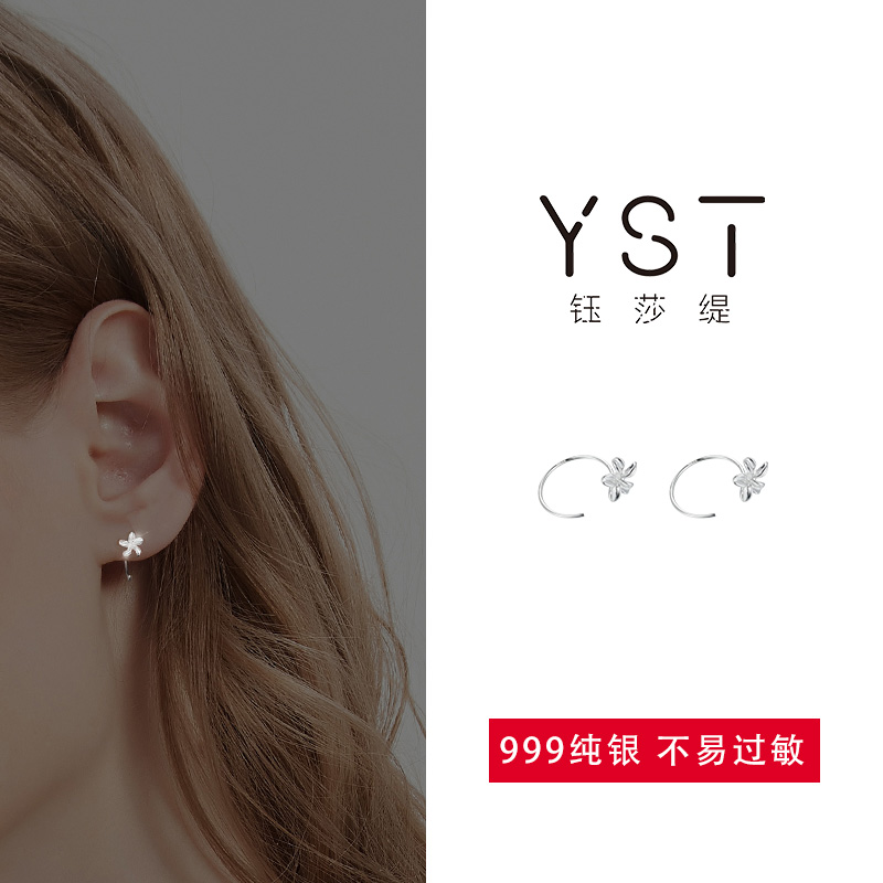 花朵耳环女冬925纯银耳圈设计感