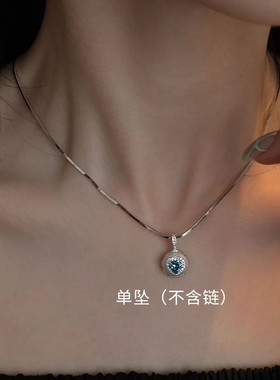 925银蓝色爱心心形吊坠女轻奢小众设计高级感2025链子项链女配件
