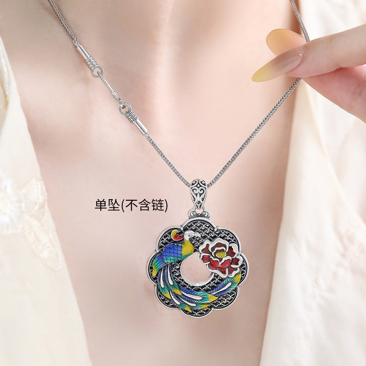 999足银孔雀吊坠民族风DIY串珠单坠小众设计高级感项链女配件