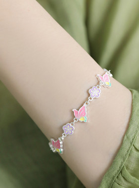 999足银蝴蝶花朵国潮风手链珐琅手环高级感25年开学生日礼物