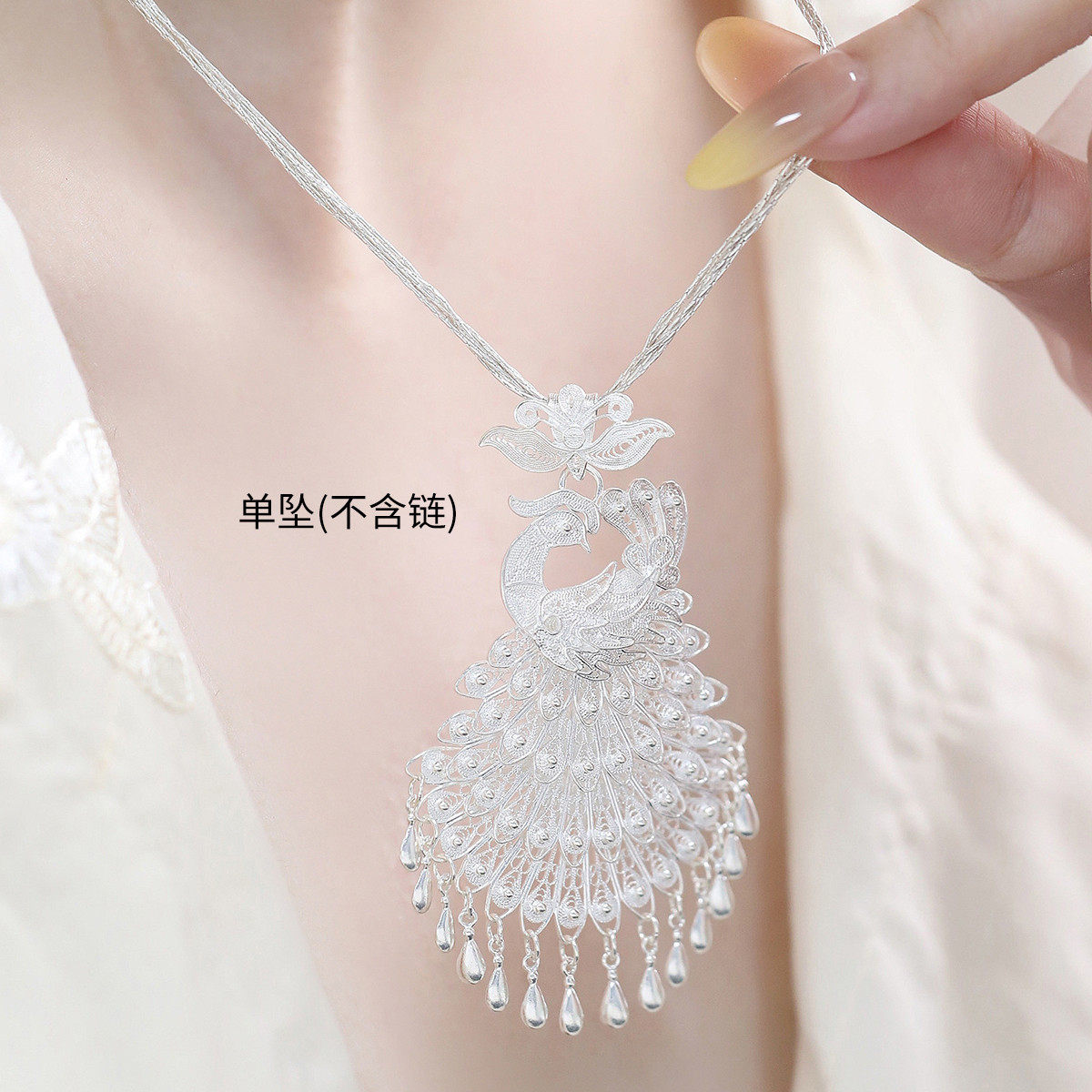 999足银孔雀吊坠民族风DIY串珠单坠小众设计项链女配件
