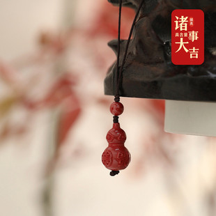 手工DIY配件饰品 朱砂葫芦安可拉红挂件2025年国风新中式