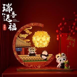 故宫美学纸雕灯生日礼物送女朋友闺蜜男生diy手工实用创意文创品
