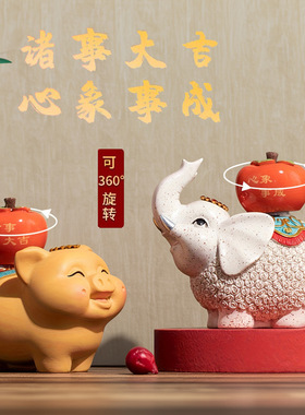 治愈系大象猪摆件桌面小确幸