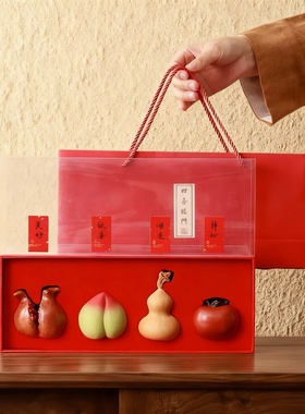 新年红礼盒好运水果摆件