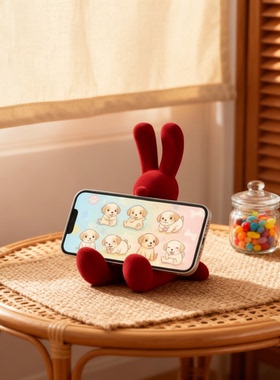 可爱兔子毛绒手机支架装饰摆件