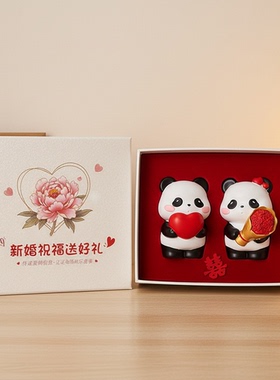 新年福气熊猫公仔摆件