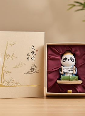 文玩熊猫摆件陶瓷装饰品礼盒装