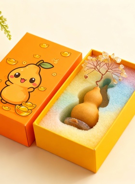 可爱卡通橙子创意礼物装饰摆件礼品盒装手办模型桌面装饰