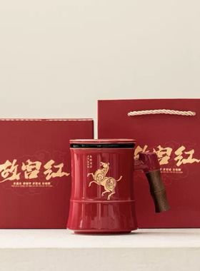 中国红陶瓷木柄茶具礼盒商务礼品