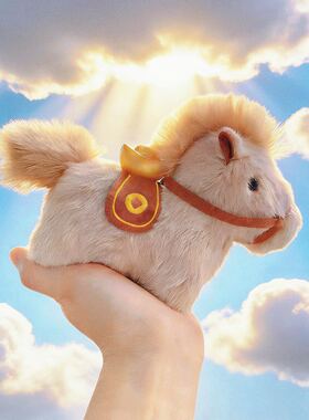 马上有钱小马毛绒桌面摆件