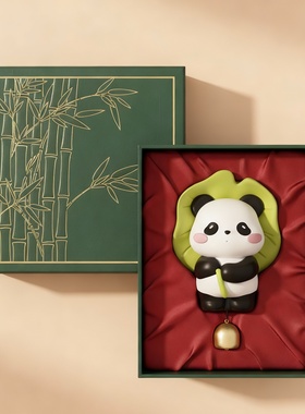 可爱熊猫毛绒玩具公仔装饰摆件