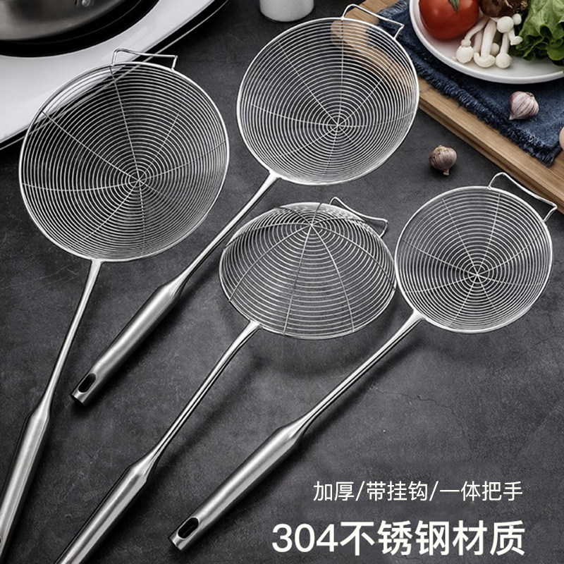 304不锈钢漏勺带耳笊篱商用挂钩大号滤勺食品级家用厨房油炸捞面,厨房/烹饪用具,漏勺/滤网勺,淘宝优惠券,粉丝福利购,淘宝优惠卷