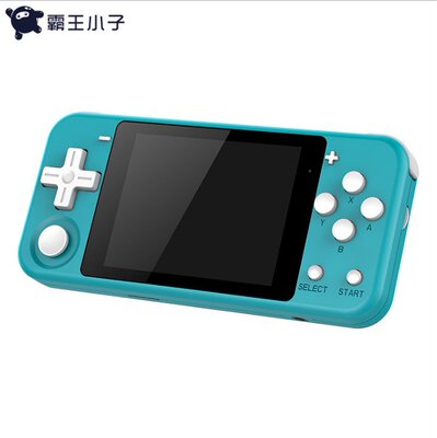 极速Dual System Handheld Retro Game Console IPS Screen Kids