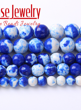 合成彩色雨彩石散珠 蓝白色雨彩石 手工编织手链项链饰品配件