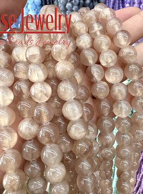 天然石水晶珠子diy手链项链耳饰