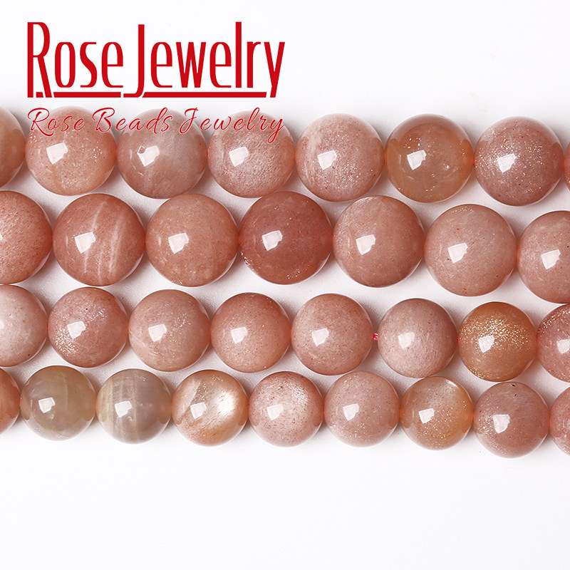 天然太阳石圆珠橙色月光石自带猫眼效果手链项链坠饰配件水晶饰品