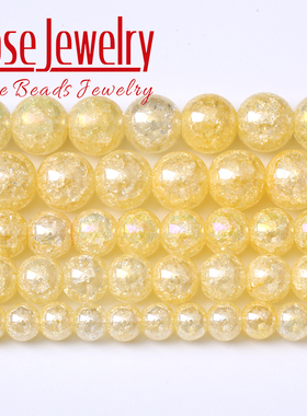 黄色电镀爆裂玻璃 黄色爆花电镀玻璃 手工编织手链项链饰品配件