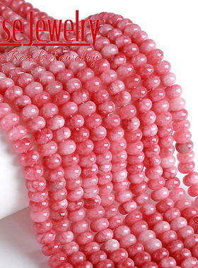 5*8mm红纹玉髓算盘珠散珠隔片车轮珠型扁珠串珠子DIY手链项链耳饰