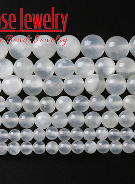 纯白波斯玉散珠 白色冰丝玉白月光圆珠 手工编织手链项链饰品配件
