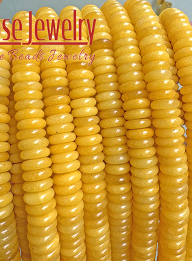黄色玉髓算盘珠 隔片车轮珠 DIY手工编织手链项链饰品配件